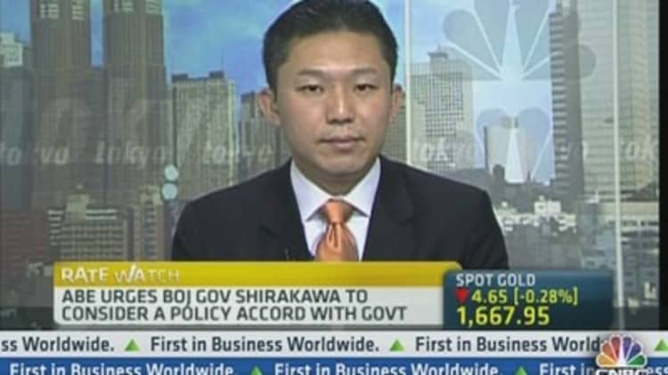 BOJ Will Commit To Low Rates, For Now