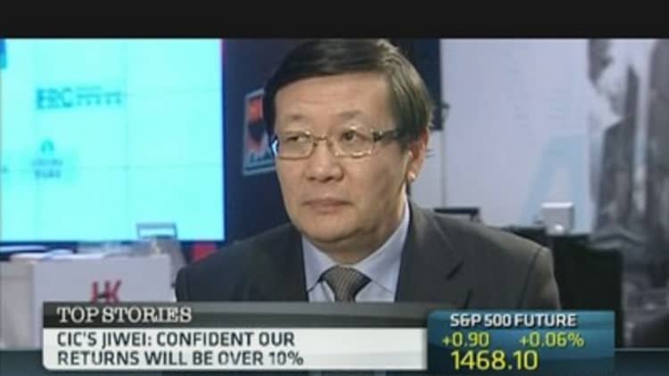 CIC's Jiwei: We Changed Tactics in 2012