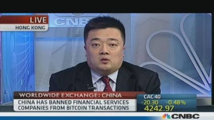 BTC China 'unaffected' by bitcoin ban: CEO