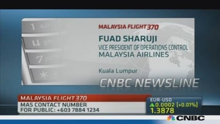 MAS: 'Search came back with negative findings'