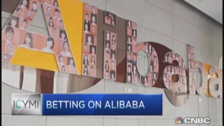 Big investors bullish on Alibaba