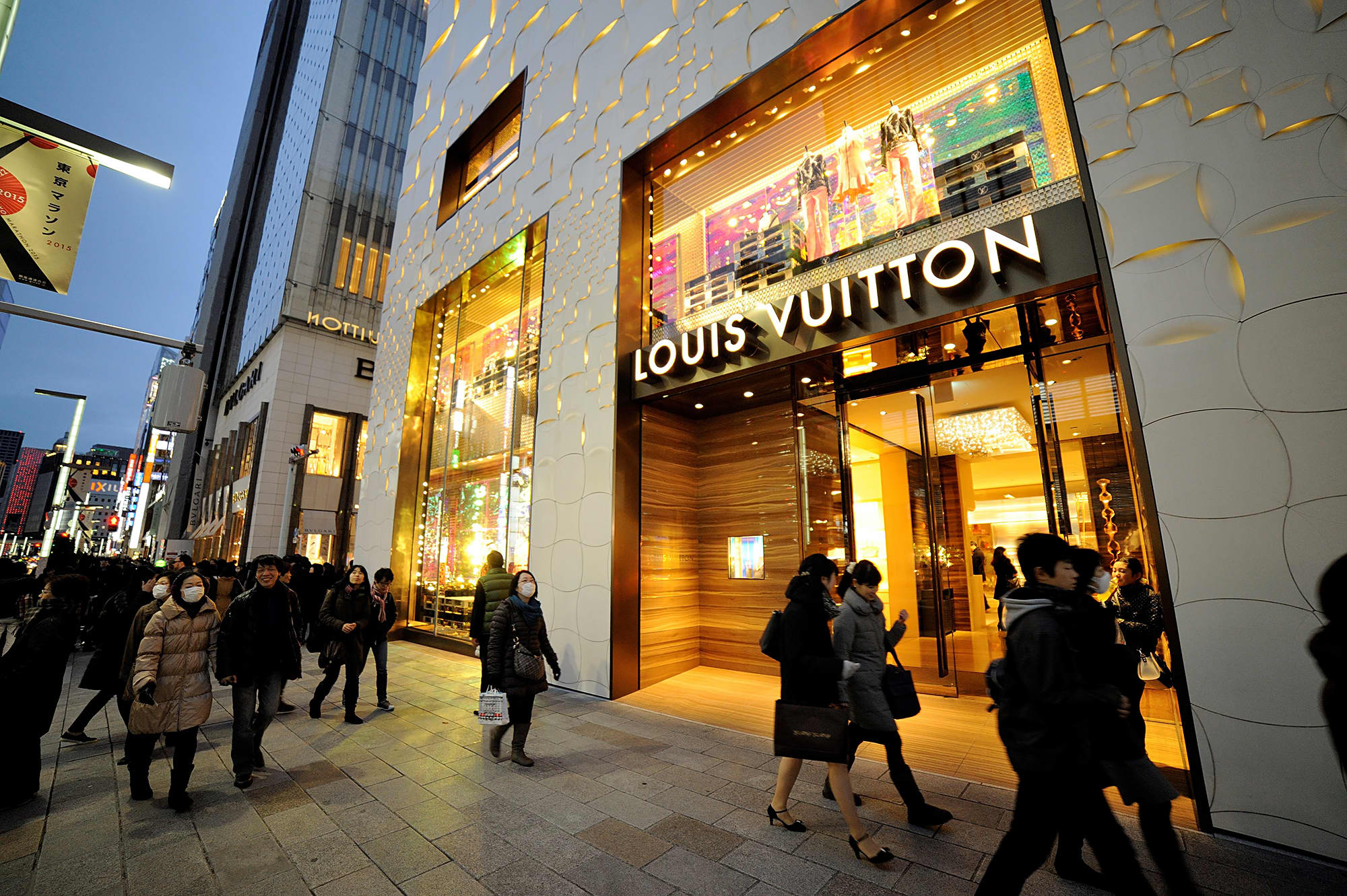 Chart: Tiffany to Join Louis Vuitton's Luxury Empire