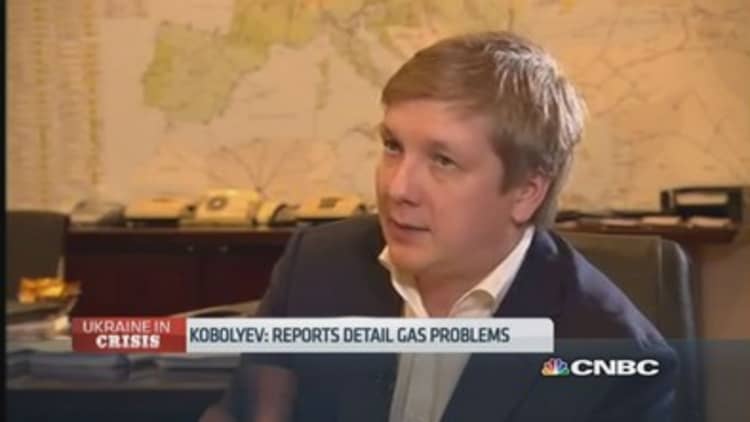 Naftogaz CEO: Reports detail gas problems