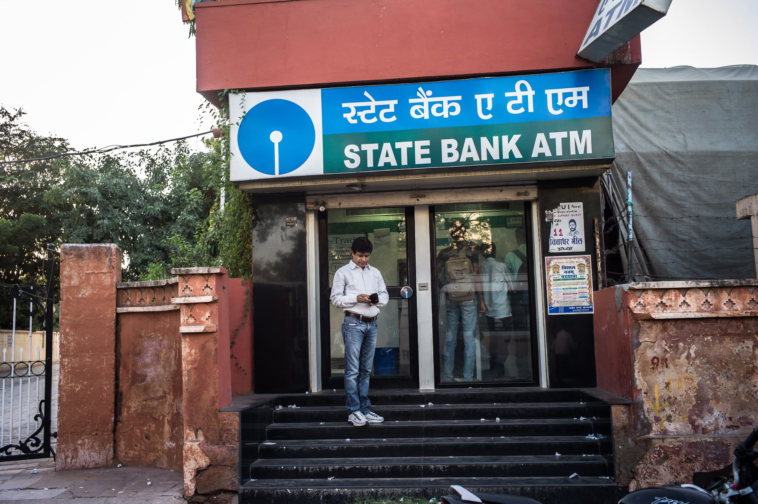 India banking reforms missing recapitalization from government