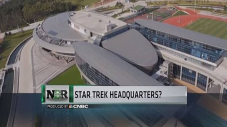 Star Trek headquarters? 