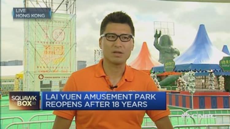 Old-school HK amusement park makes a comeback