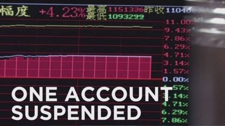 Citadel account suspended in China