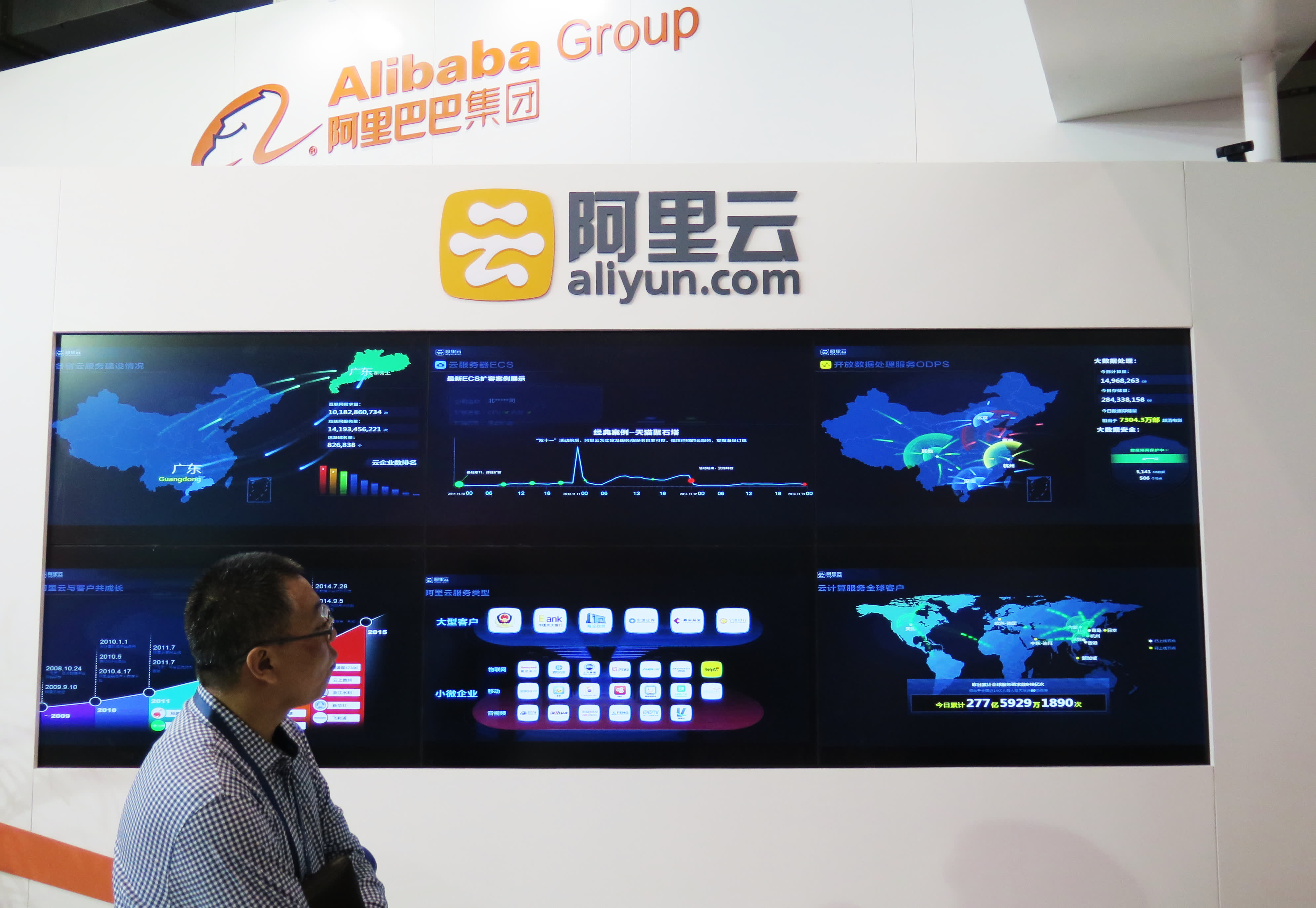 New Singapore HQ for Aliyun underpins Alibaba's cloud push