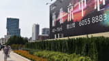 A billboard advertising the New Beijing Center in Beijing, Aug. 24, 2015.