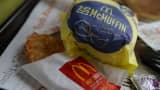 McDonald's Egg McMuffin and hash browns.