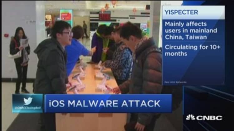 iOs malware attack