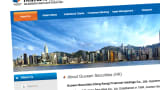 Home page of Guosen Securities