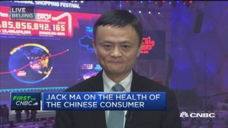 Jack Ma: Firm anticorruption stance good for China