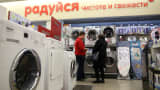 The washing machine department of an M Video OJSC consumer electronics and home appliances retail store in Moscow