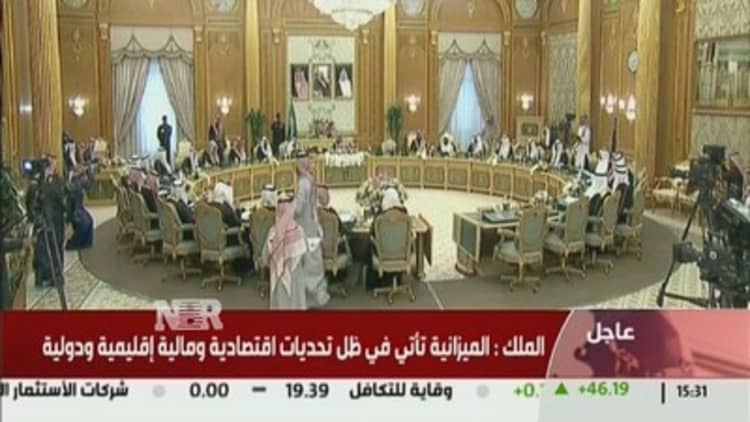 Saudi Arabia reported a budget deficit of almost $100B