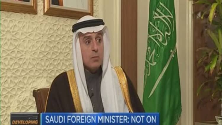 Shi'ite cleric was a terrorist: Saudi foreign minister