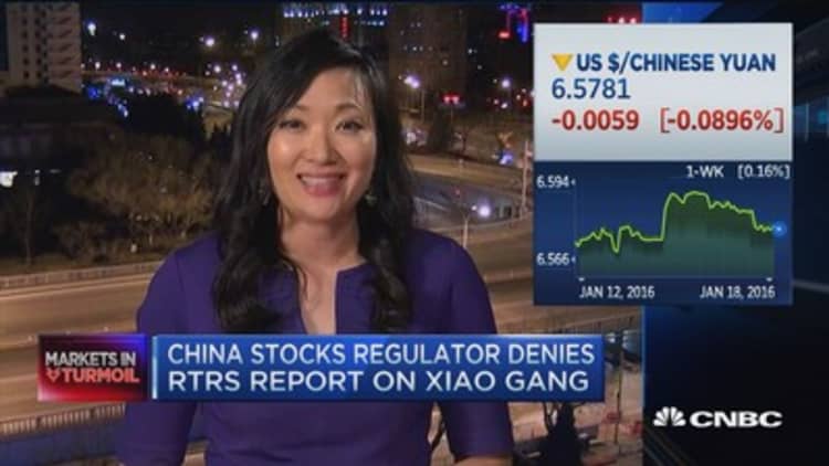 China denies stock regulator has resigned