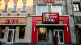A KFC restaurant on Qianmen street, Beijing, China.
