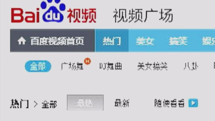 Chinese officials investigate Baidu, stock falls