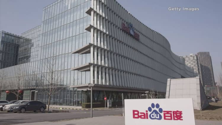 Baidu may face tough penalties from university student's death