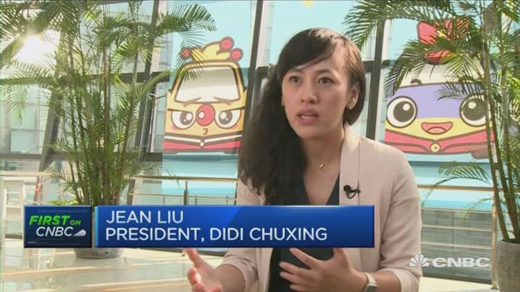 Didi Chuxing President: We just clicked with Apple