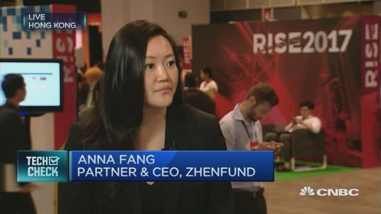 What this VC firm looks for in a Chinese start-up