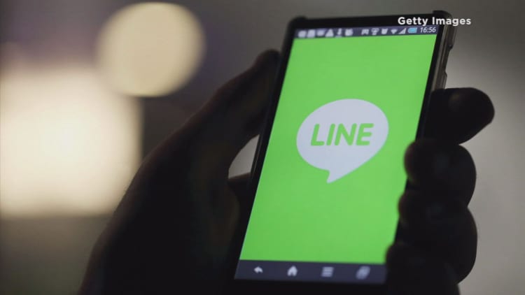 Line prices IPO at top of range