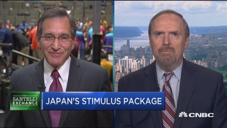 Japan's stimulus package