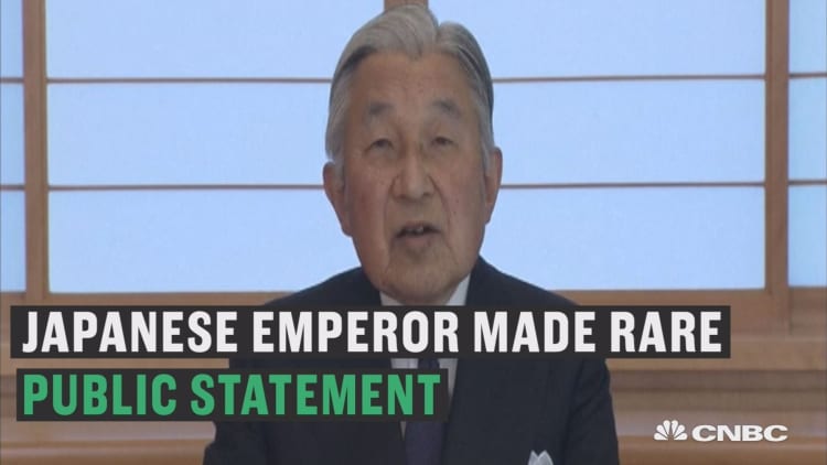 Will Japanese Emperor abdicate?