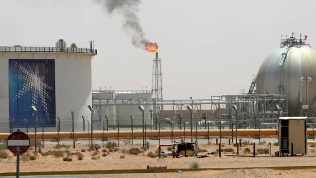 RT: campo petrolero de Arabia Saudita 080623