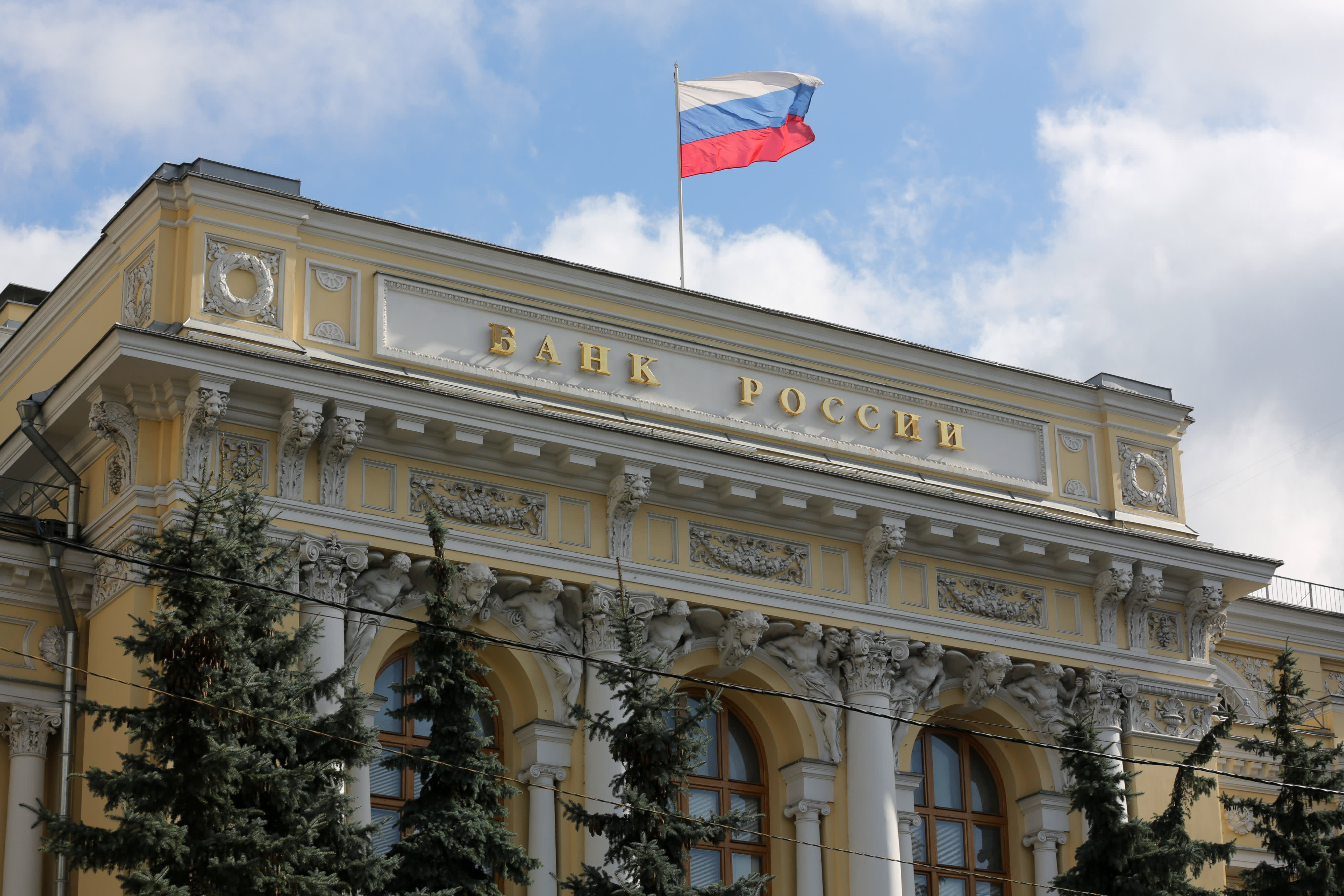 Russian central bank rescues B&N Bank, becomes top investor