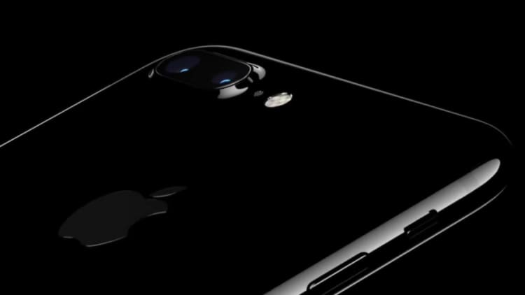 Apple reveals iPhone 7