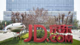 JD.com headquarters logo sign outside building in South section of Beijing, May 19, 2016.