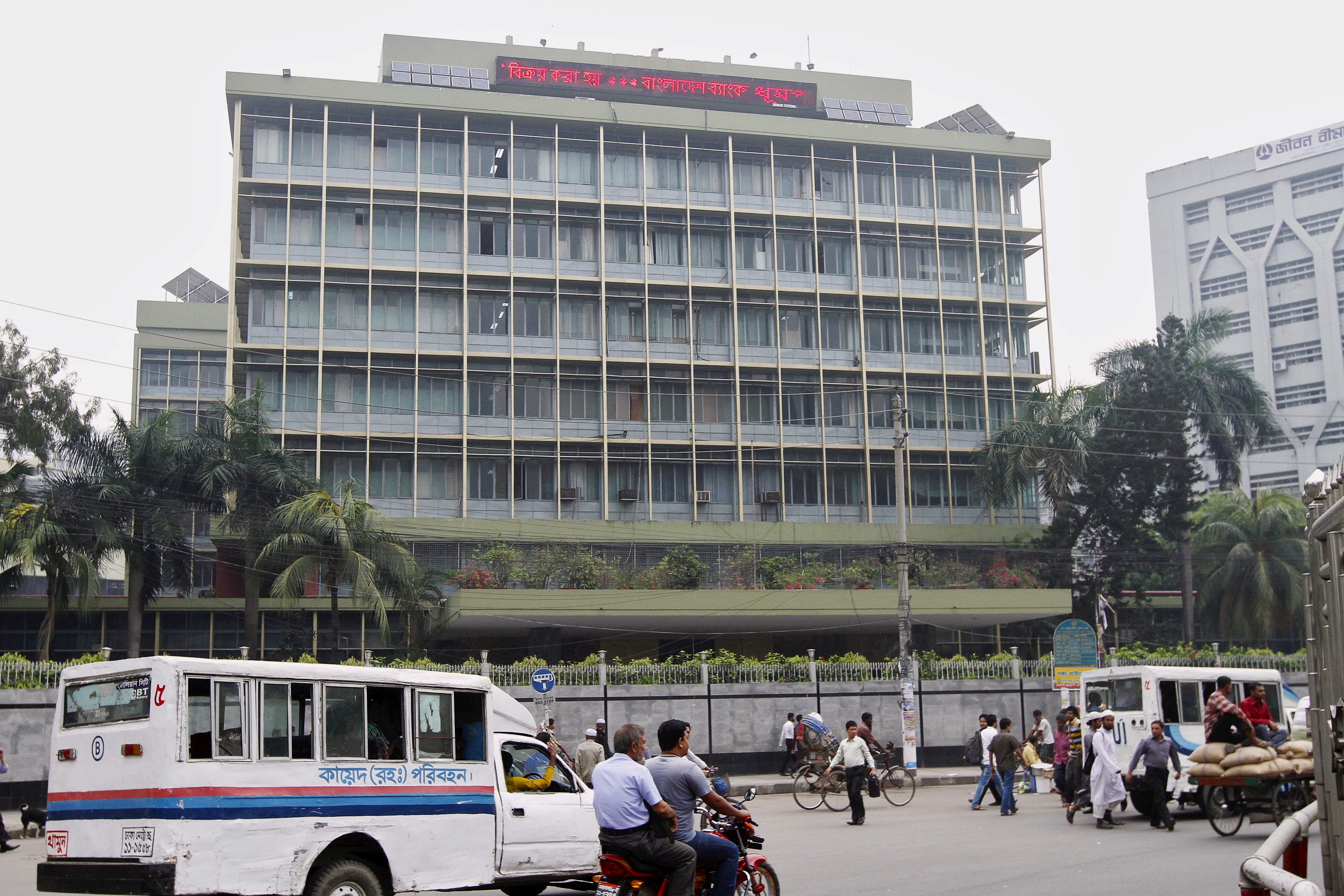 Bangladesh Bank heist was 'state-sponsored': US official