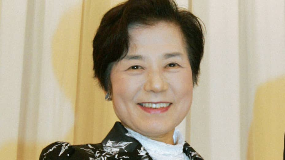 Yoshiko Shinohara