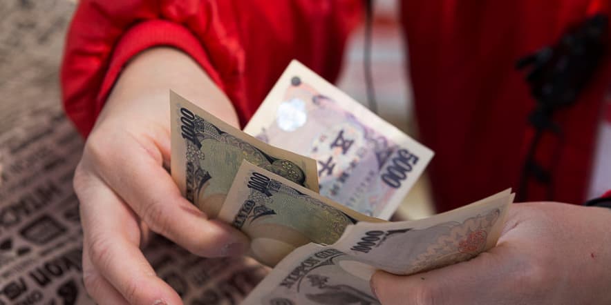The Japanese yen is at 24-year lows. Here's what to expect at the next BOJ meeting