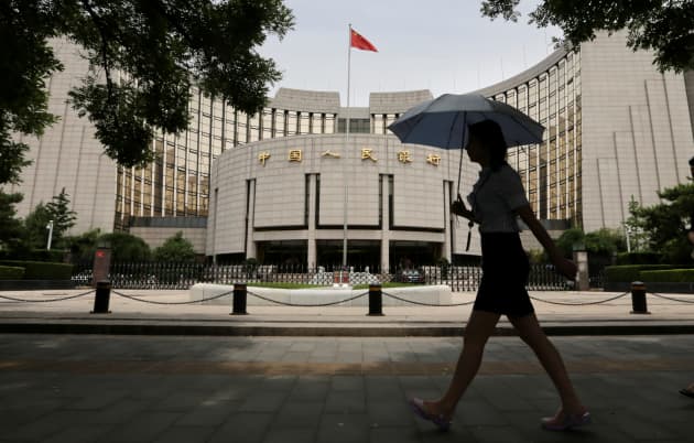 RT: China central bank HQ 190221