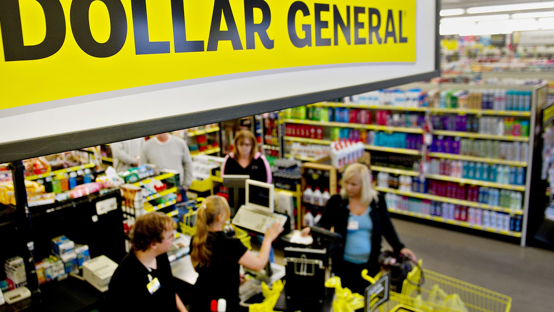 A Dollar General store in Creve Coeur, Illinois.