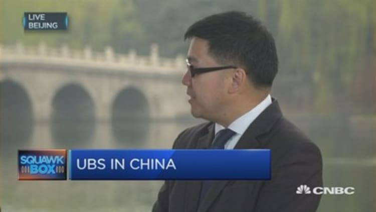 China is for globalization in the long run: UBS