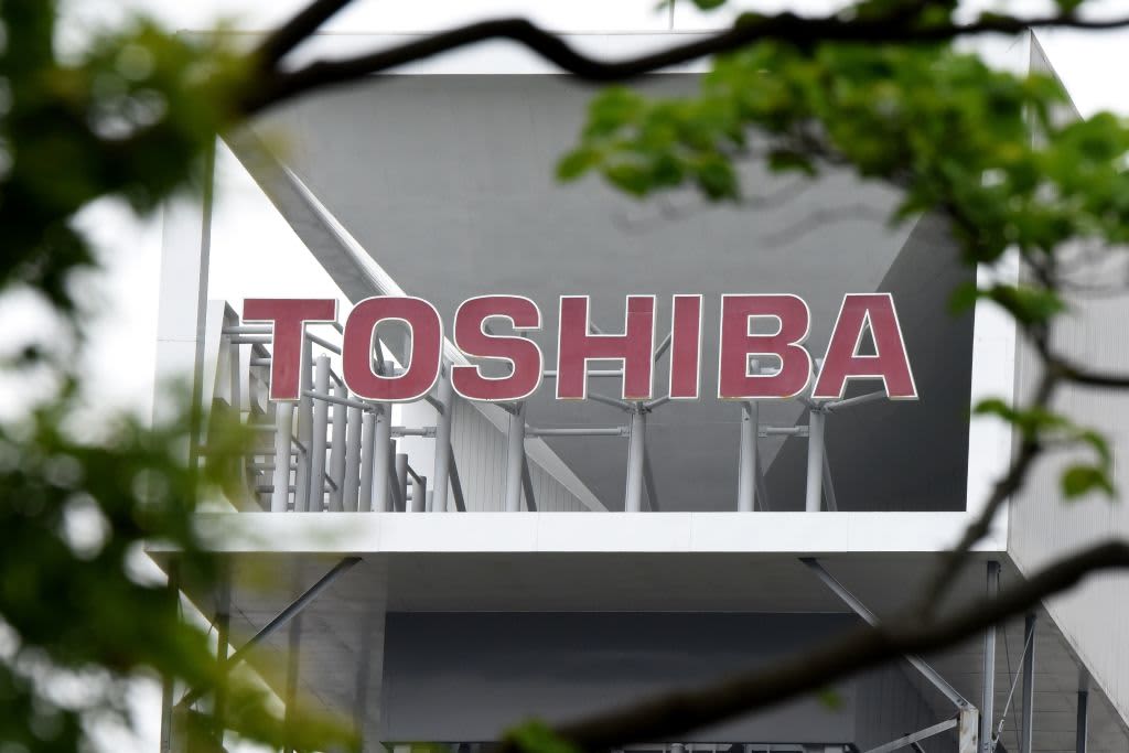 Photo of Toshiba Tech France dit avoir été piraté par DarkSide