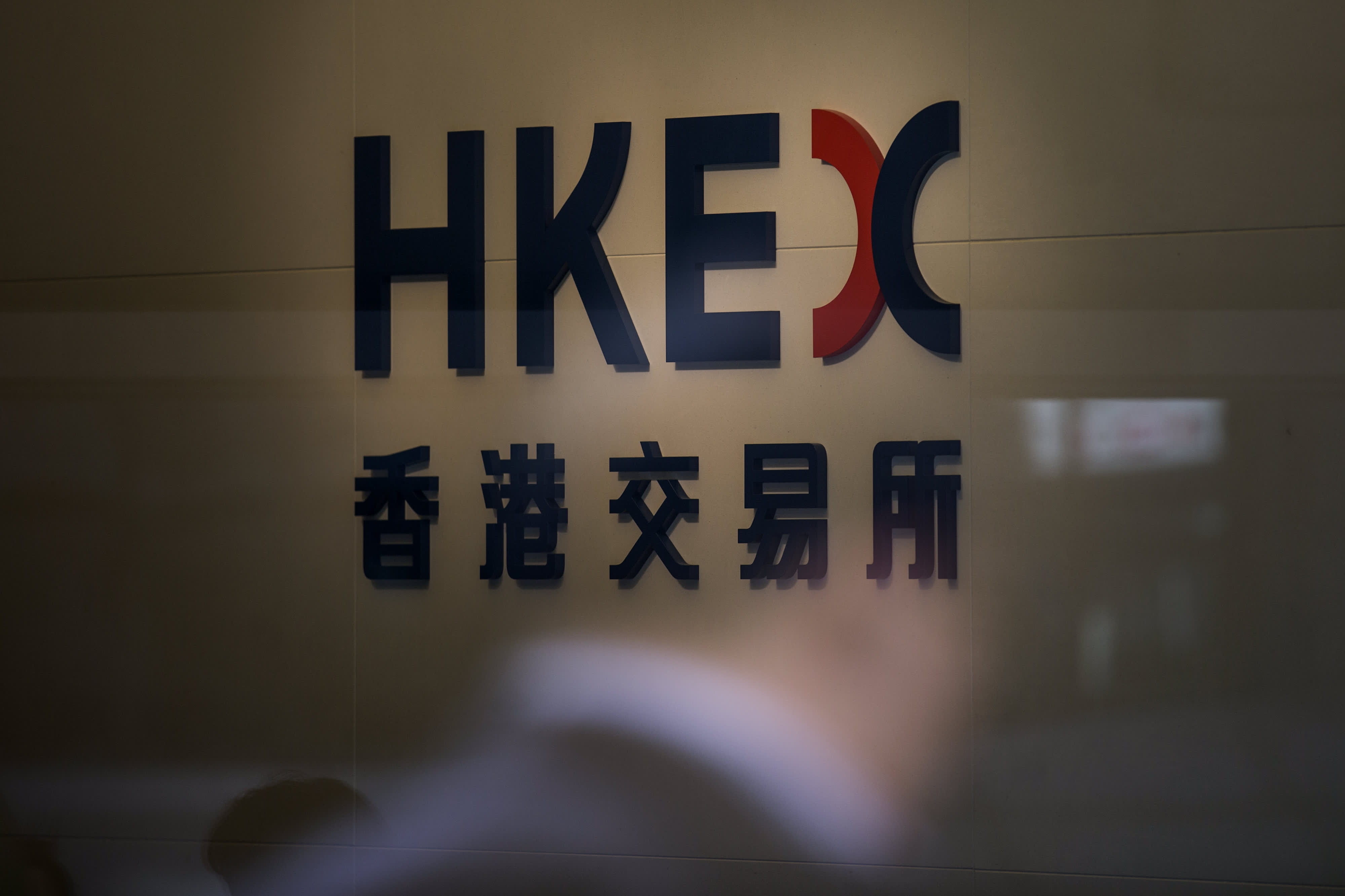 The increase in trading fees will not affect the Hong Kong stock market: financial secretary
