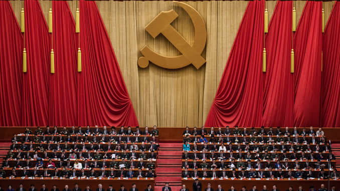 حزب کمونیست چین
