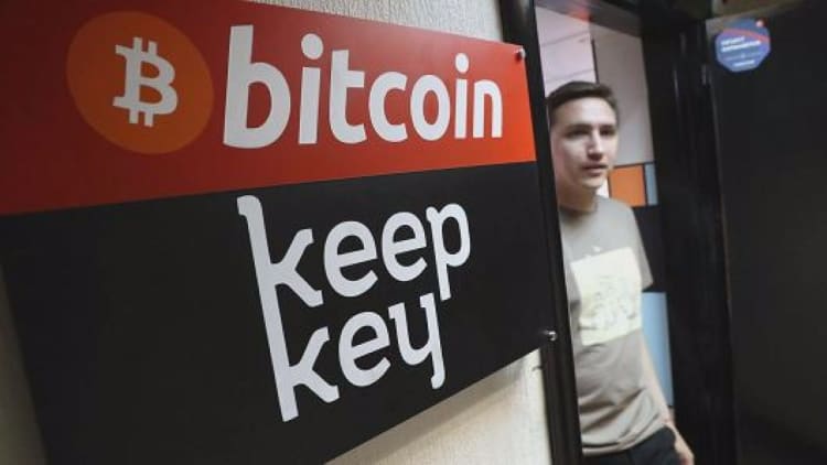Wall Street strategist recommends risky bitcoin trust