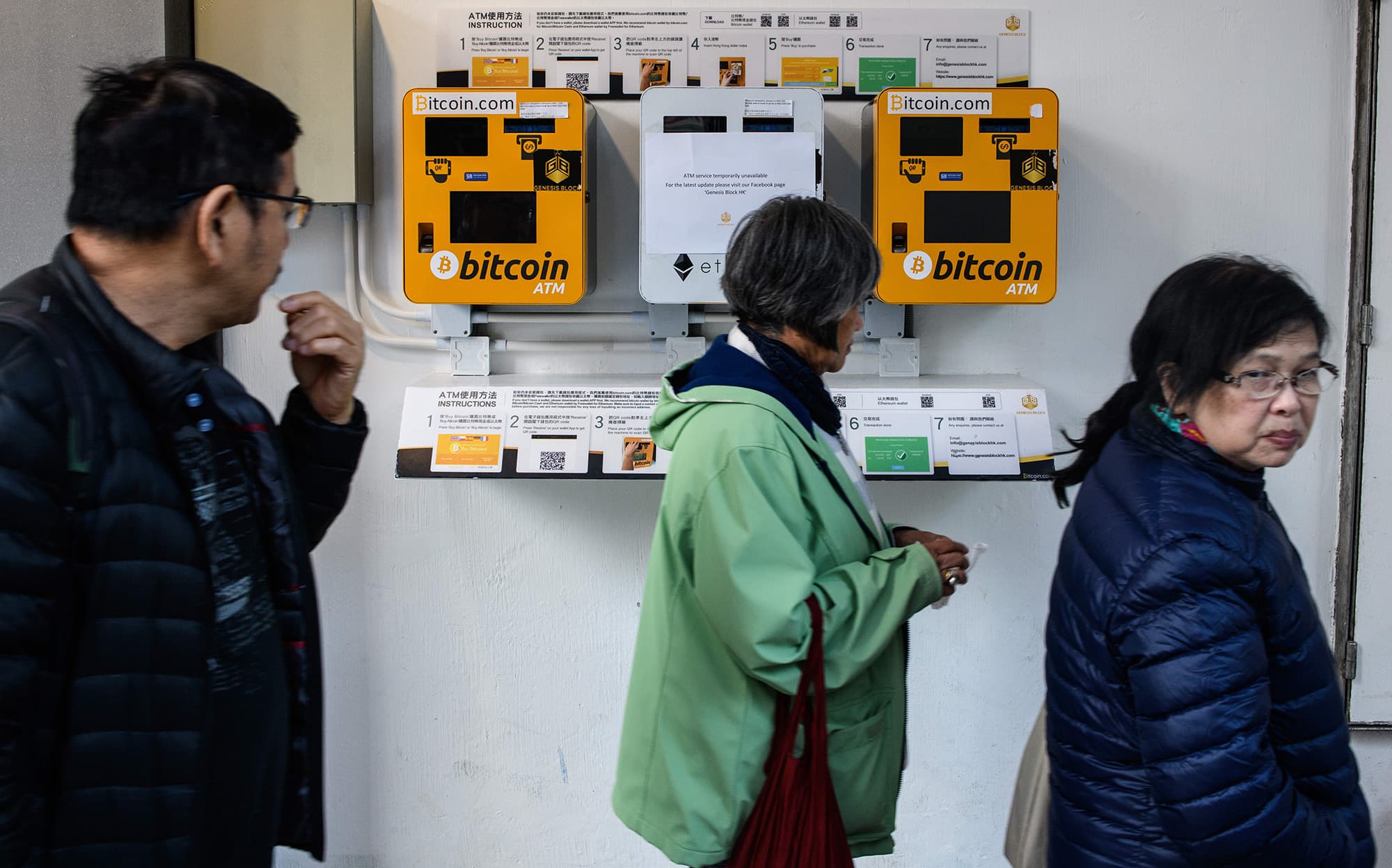 bitcoin di hong kong investire il mercato azionario bitcoin