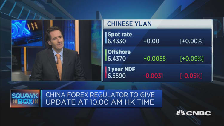 Is the Chinese yuan getting too strong? 