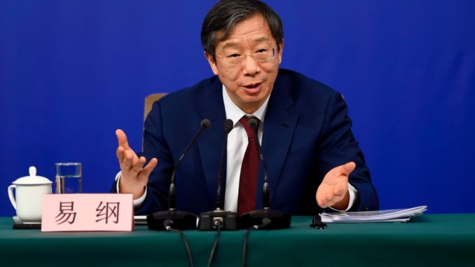 China's Yi Gang nominated as new central bank governor