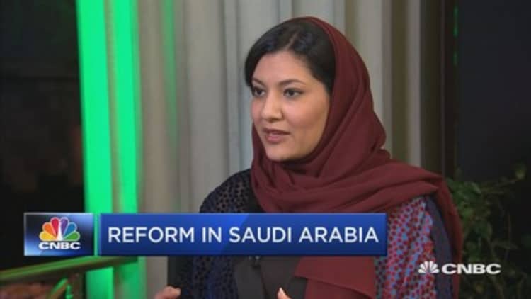 Saudi Princess Reema: US businesses need to meet the Saudi people