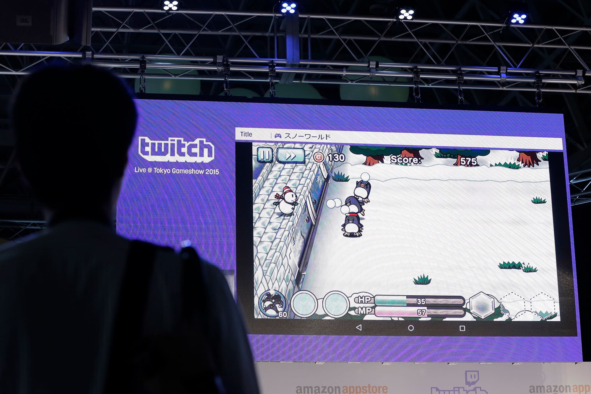 Hacker breaches Amazon's Twitch video site, exposing future product plans