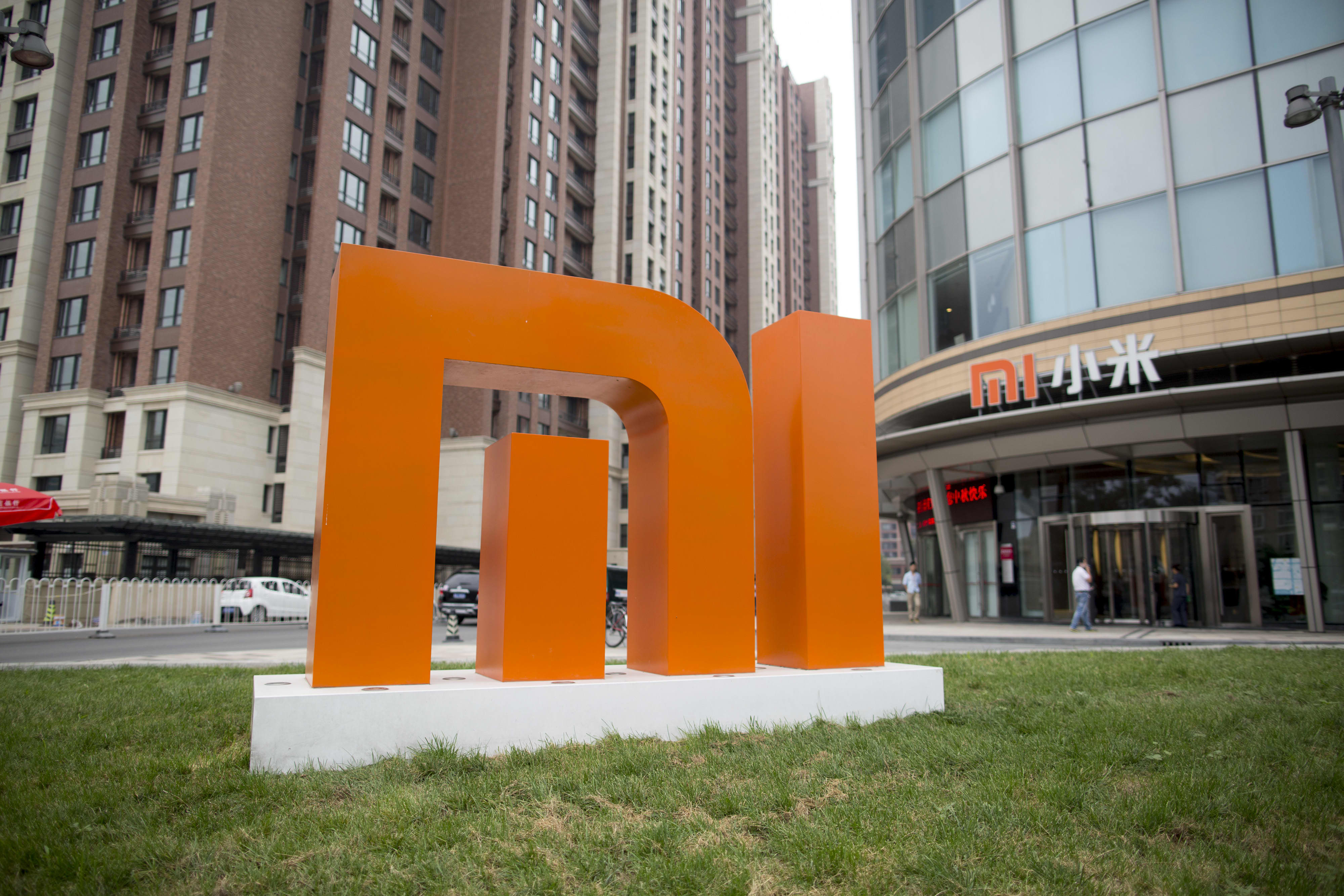 Xiaomi has added to the American blacklist of Chinese military companies
