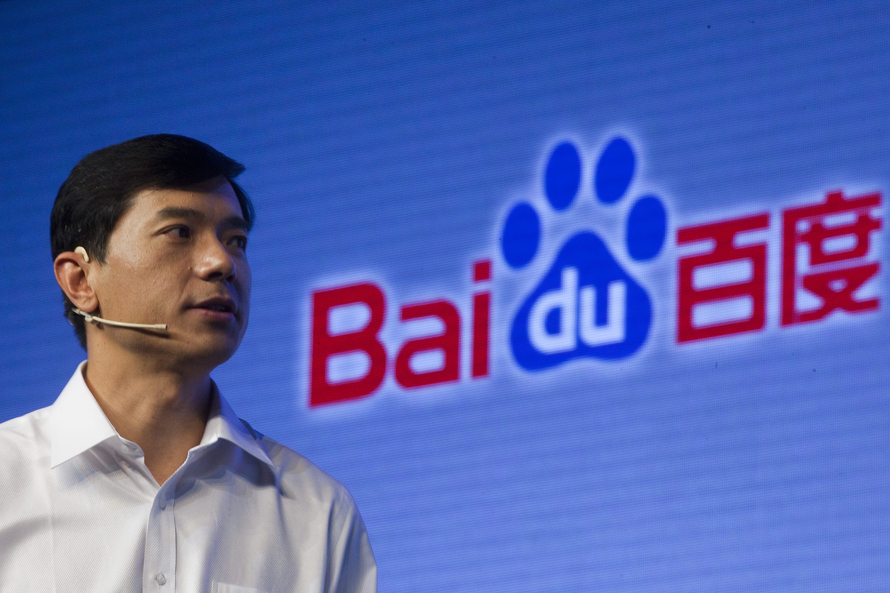 Chinese tech giant Baidu to raise at least $3 billion in Hong Kong listing this month
